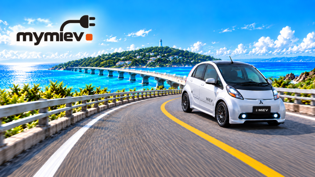 My MiEV